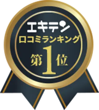 所沢セレモニーの「家族葬」が地域の皆様に 選ばれる理由
